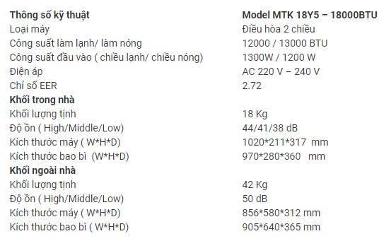 may-dieu-hoa-Matika-Y5-Series-18Y5-18000-BTU-3.jpg